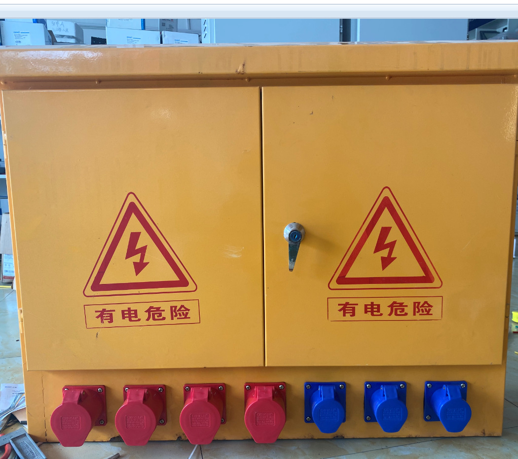 微信图片_20220729115301