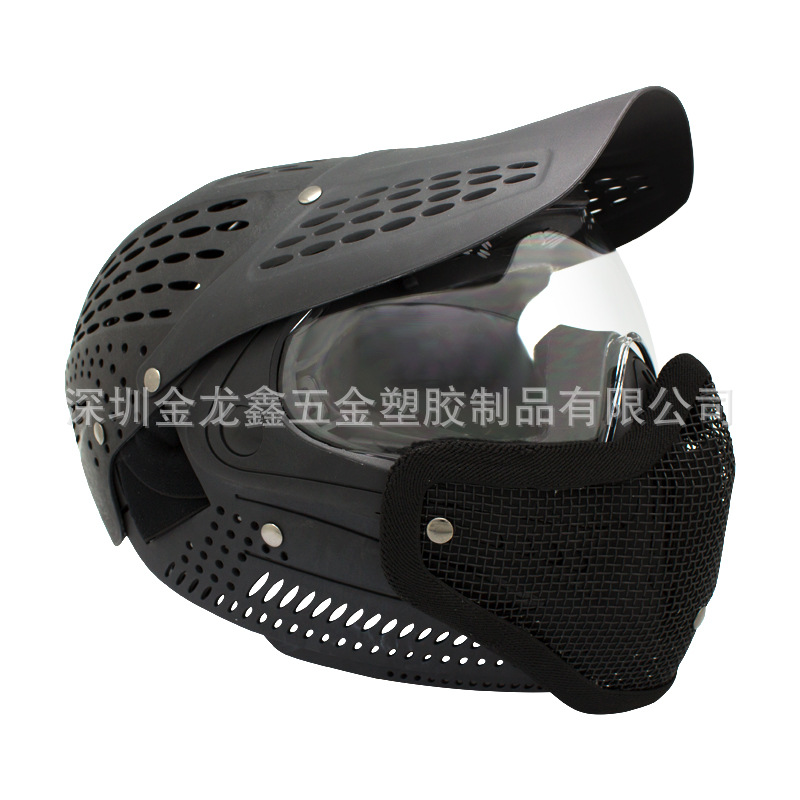 场地俱乐部射击防护面罩 升级全包护耳舒适透气款 防飞溅 防冲击