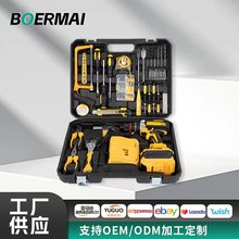 ���Q�๦���F�A�^���荿羳���ô��ʛ_��荱�yʽ�_������