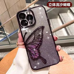 漸變電鍍流沙蝴蝶適用iPhone15promax手機殼自帶鏡頭膜蘋果14軟套