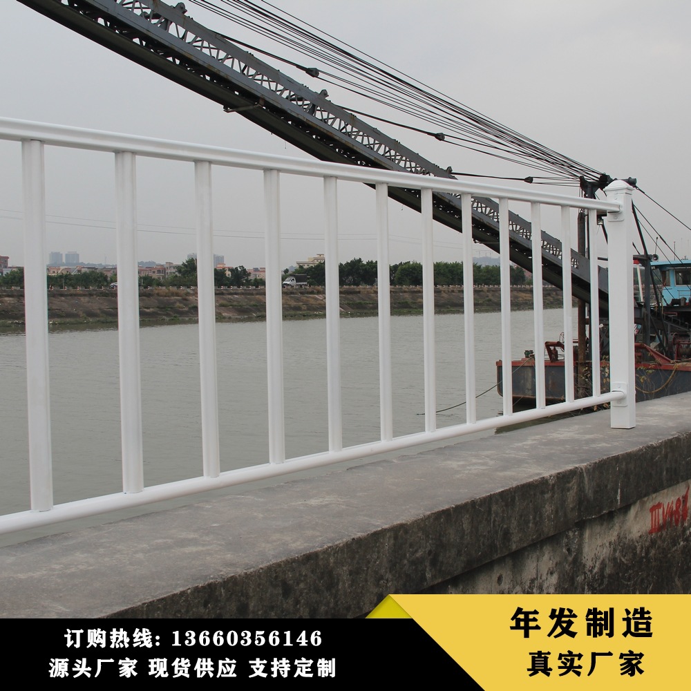 市政护栏 市政道路护栏 工程隔离护栏 京式交通防护栏杆交通设施