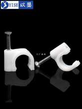 ?�ᔾ����A��늾��̶������ӾW���۠�ᔾ��늾����������� 100