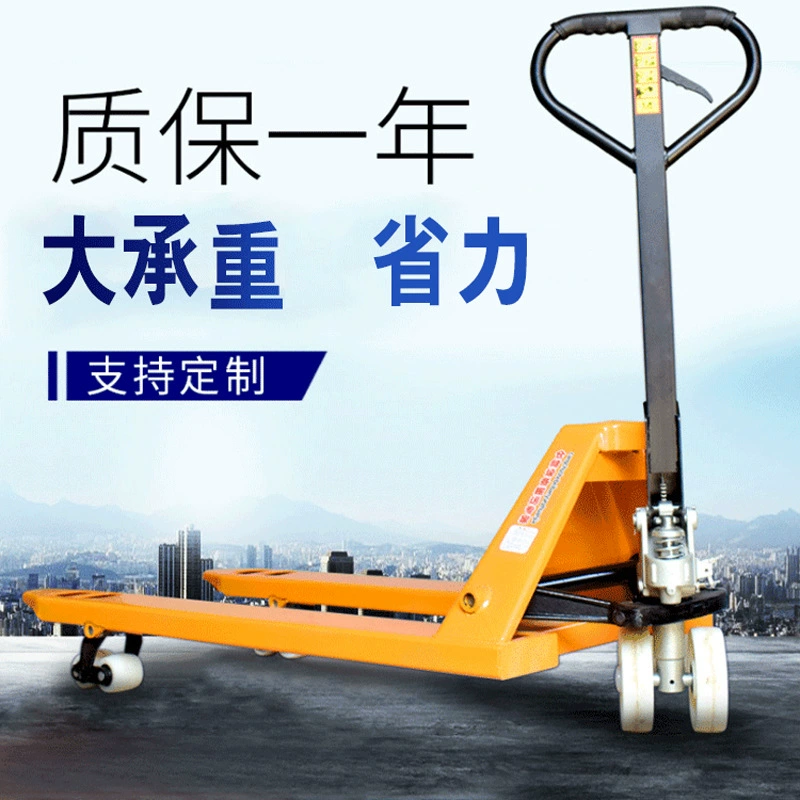 Оптовая Продажа с фабрики вилочный Погрузчик ручной прицеп небольшой 2 тонны 3 тонны наземного крупного рогатого скота погрузка и разгрузка ручная тележка с поддоном 5 т гидравлическая тележка