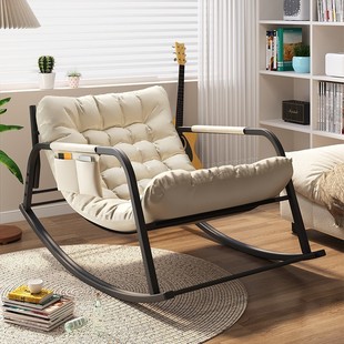 Lazy Sofa Balcony Rocking Chair Adult Recliner Living Room Reclining and Sleeping Double Rocking Chair Outdoor Leisure