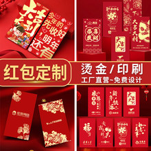 ����t��ӡlogo�ߙn�t��������Y����Iӡ�֠C���fԪ���Ƿ�t����