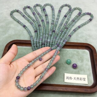 �����錚��Ȼ��Ξɢ�鴮��DIY����朰��Ʒ�Ʒ������l