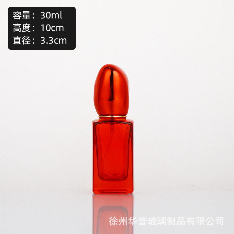 Botella de perfume de 30ml 5; foto; vidrio