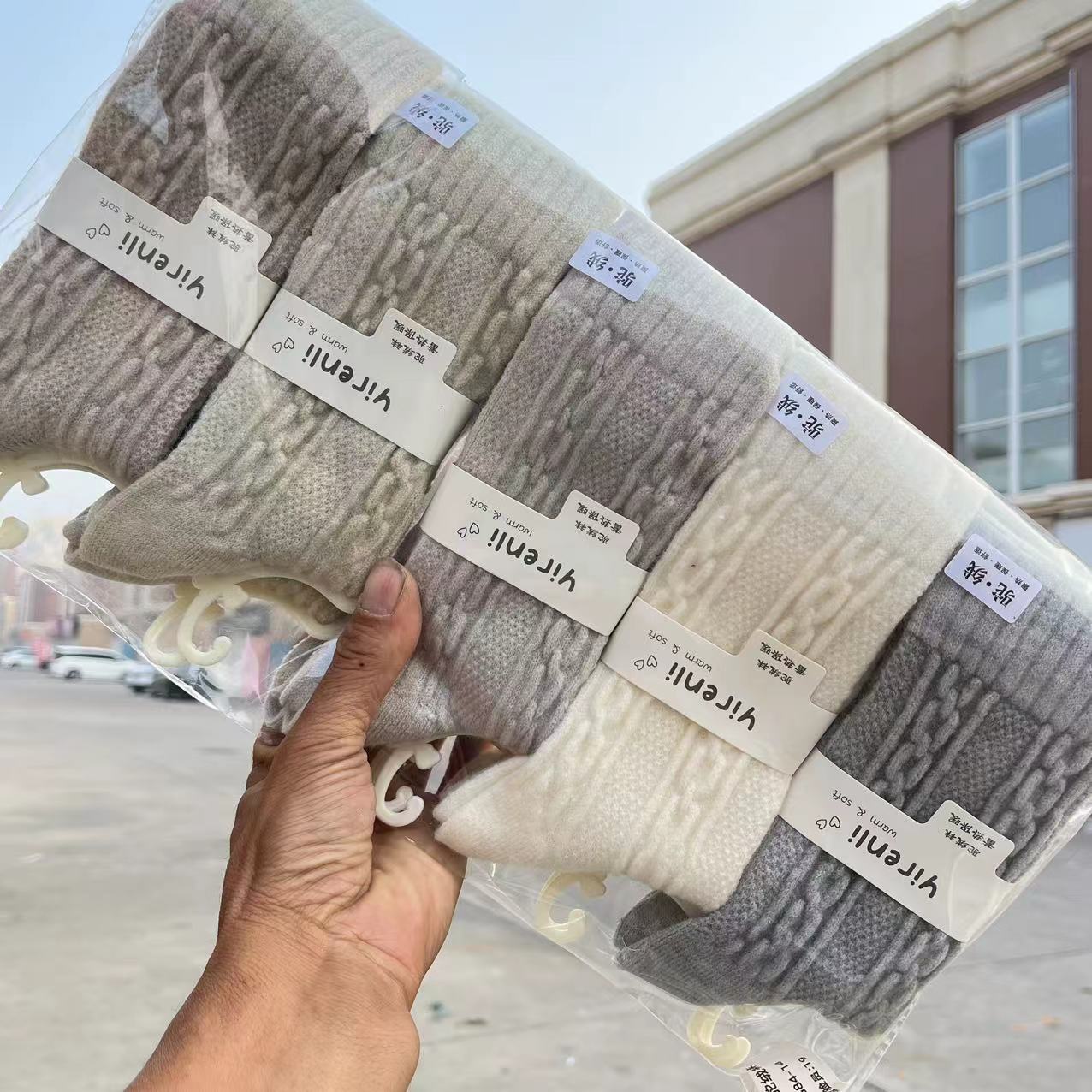 微信图片_202410140745121