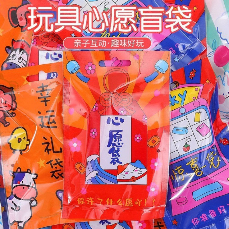 小学生のご褒美プチギフト、クリエイティブで実用的な賞品、幼稚園児、1年生、2年生、3年生のクラス全員|undefined