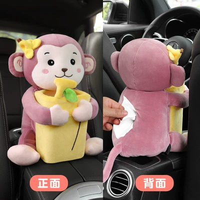 Box Car Interior Decoration, Car tissue box/set - banana-monkey-storage-in-frontpaper-in-back
