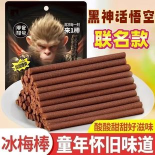 ��÷����÷�l��÷���r�ؑ���ʳͯ����ʳ���l90ͯ��Ļؑ����l���]