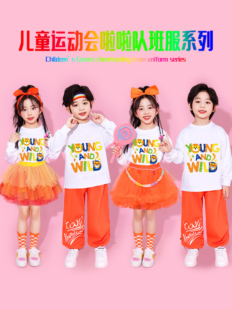 儿童啦啦队演出服可爱动物小学生运动会服装幼儿园蓬蓬裙毕业班服