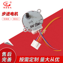 MP2423A����20BYJ46��MP2835��35BYJ46 MP28EA���ٵ��MSBPC20D11