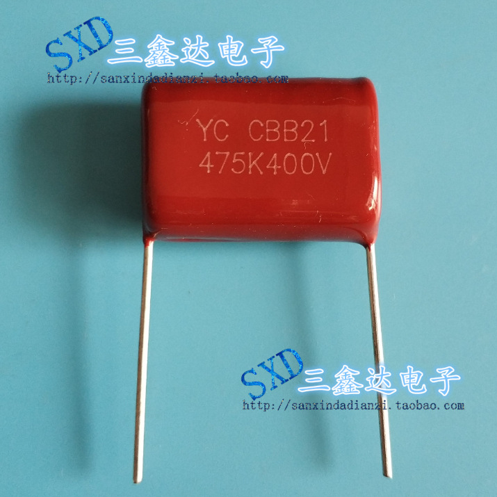 400V475J 475k400V 4.7UF 475J全新电容  CBB21 CBB22 正品 P25