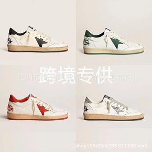 �羳GG�͹����fС�KЬBall Star��Ů�������Ь�K�KЬ��ЬС��Ь