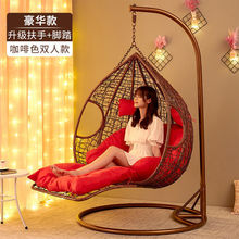 吊篮藤椅吊椅秋千懒人鸟巢摇摇椅阳台家用吊床成人室内吊兰座椅