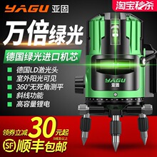 ���̾G��ˮƽ�x����2��3��5���߾��ȏ��⼚���t�⾀�Ԅ��{ƽˮ�x
