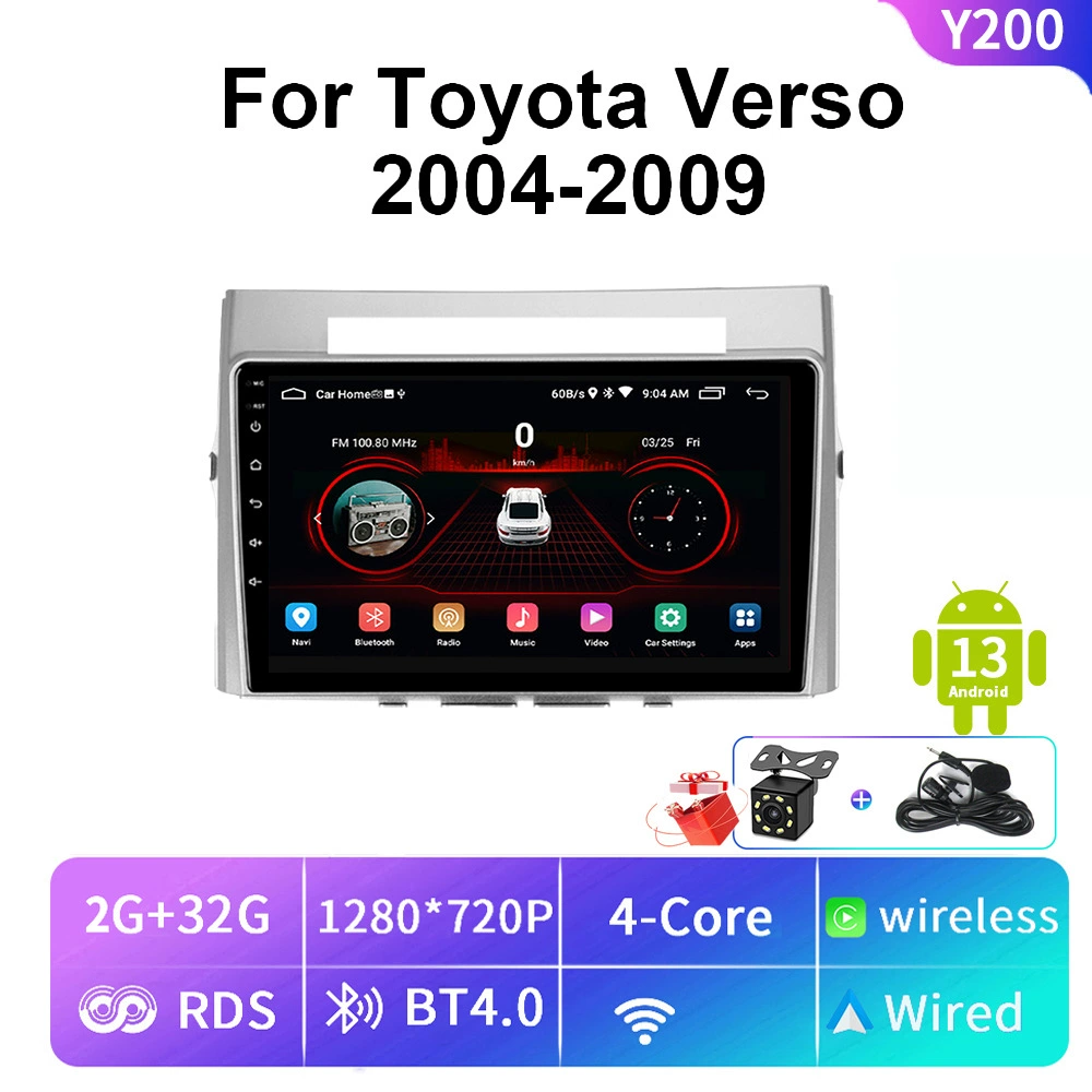 9-inch Android smart display central control modified GPS navigator suitable for 04-09 Toyota Verso