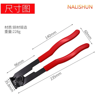 pliers auto repair tool, Repair kit