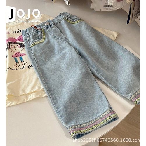 Korean Children's Pants for Girls, Spring Baby Stylish Little Princess Flower Edge Wide Leg Pants for Kids, Light Blue Denim Jeans
