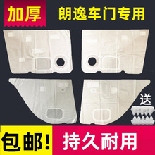 ����08-12�܇����܇�T��ˮĤ�T�����oĤ܇�T����������