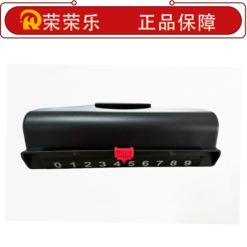 Трансграничный эксклюзивный настольный хоккейный стол аксессуары настольный воздушный хоккей 6030 многофункциональный шарик