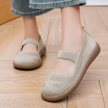 ŮЬ�ٴ�2026�������eЬ�p�����m��Ьܛ�ל\�ڽ���Ь͸��W���Ь