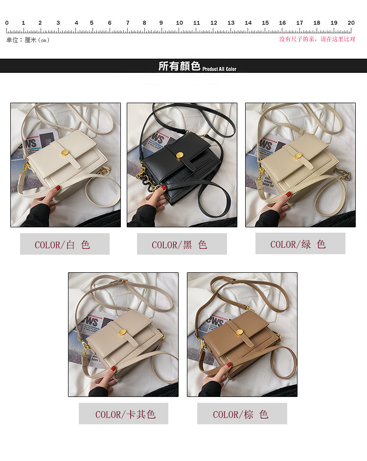 Summer Fashion Shoulder Messenger Bag Underarm Bag display picture 22