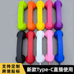 �F؛Type-cֱ��͹� Ͳ�r��ǰ�ؾ��ض��C3.5mm���֙C�ֱ� Ͳ