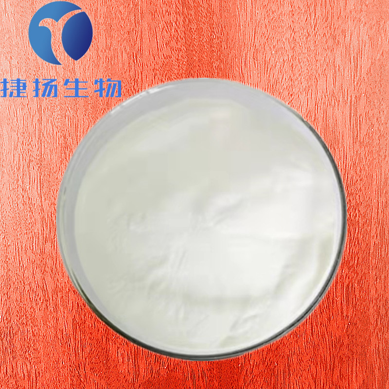 肌酸 食品级 一水肌酸 营养强化剂质量保证 一水肌酸 现货批发