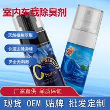 ����60ml��Շ��F���ٳ���ζ�־�����ֽ⮐ζ�՚�������F����