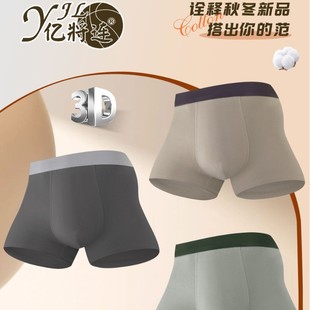 ���ἃɫ����ʿƽ�ǃ�ѝײɫ���^ʯīϩ�������d�o���H�w���m��ѝ