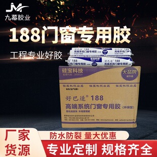 �茚�ð��m188���Թ�ͪ�ܷ�Y���z�����z���T����ˮ��ù���̌���