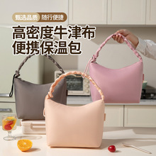 跨境饭盒包云朵手提袋子保温便当包加厚铝箔通勤上学便携午餐包