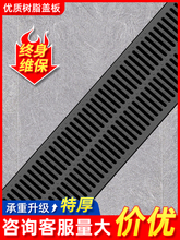 ��֬��Ű�ˮ����ˮ��u�Ͳ۵؜���ˮ���w�����ϏN�����w��ˮ����