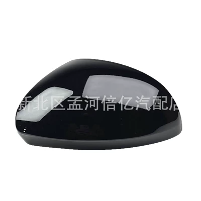 Rearview mirror/rearview mirror — for Volkswagen Tiguan, Sharan, Skoda