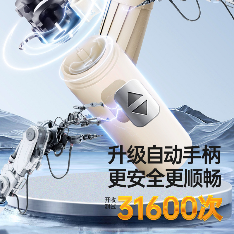 24 paraguas de doble quilla de hueso totalmente automático para hombres y mujeres plegables para aumentar la sombrilla de alto valor de protección solar anti-UV sombrilla