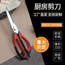 �N���������a�S�Ҷ๦��ʳƷ���P䓼����~�Ǽ������b�����_�~�Ǽ�