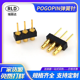 3Pinpogopin������B�����֙C���a�aƷ��늳��pin�僽���̖�
