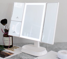 【LED三折镜】白色贝壳镜5X 7X放大 触摸 可拆装 USB或电池供电