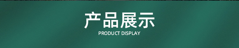 精品详情_02.jpg?x-oss-process=image/format,png