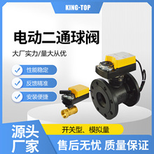 늄Ӷ�ͨ���yDN15-150�z�۷��m늄����y������{ˮϵ�y����