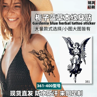 防水草本纹身贴玫瑰花果汁半永久演唱会直播网红纹身贴可一件代发