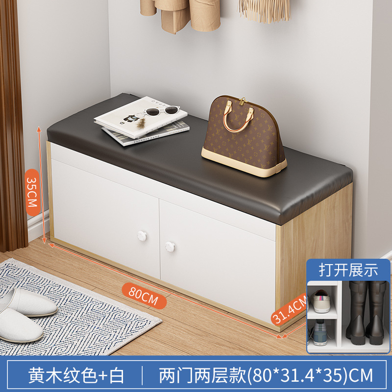 Cambio de zapatos taburete simple hogar económico sala de estar zapato-Usar taburete puede sentarse pequeño zapato gabinete Puerta de almacenamiento rack zapato a prueba de polvo