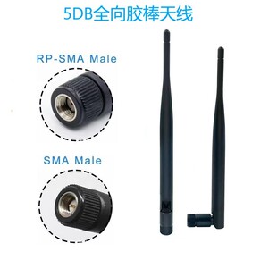 ���W������2.4G5G5.8GWiFi�{���p�l�쾀������������쾀