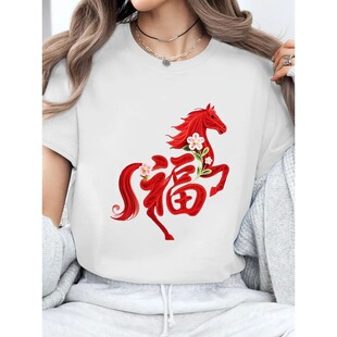 �����L���R��&ldquo;��&rdquo;�������L��Ůʽ����ʽ�͹�Ӣ�Z��ĸ�OӋt��