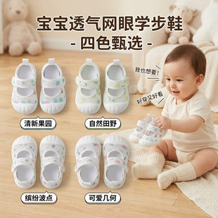 �냺�W��Ь6-12�����ı�����Ů����ܛ�׷���͸��W�۹���Ь�W��Ь