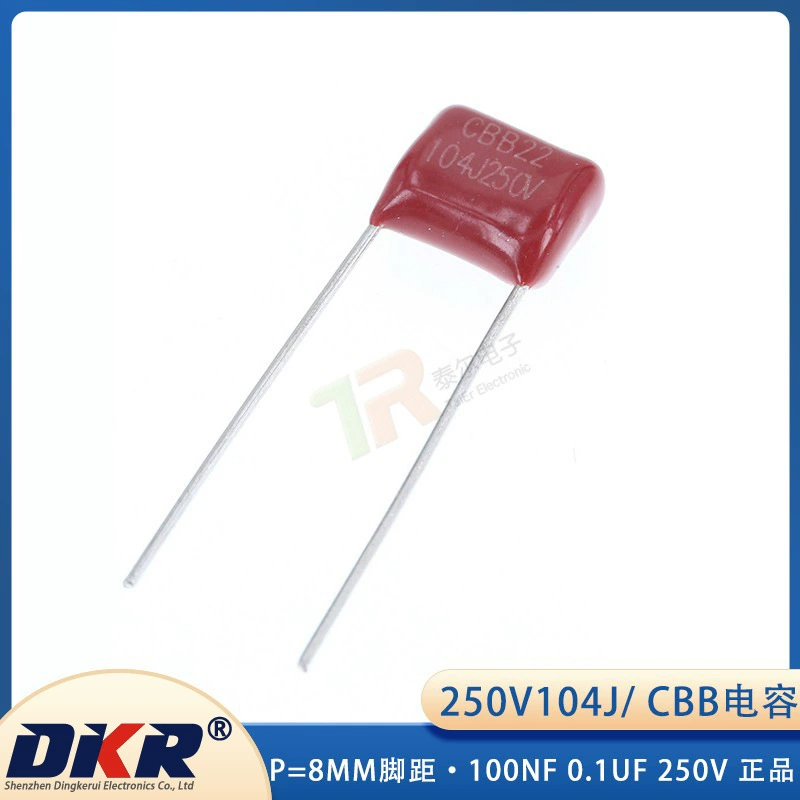 250V104J P = 8 мм, расстояние до ноги, конденсатор CBB 100NF, 0,1 мкФ, 250 В, оригинальные заводские товары