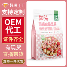 ������Ω��50%���ɈԹ�ˮ���������������ɳ���Ƭ��ʳȫ���I�B