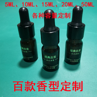 �ӹ�������ˮ��޹���͑��ÔU��C��ˮ����ľ��Ƭ���Ӿ����a��Һ